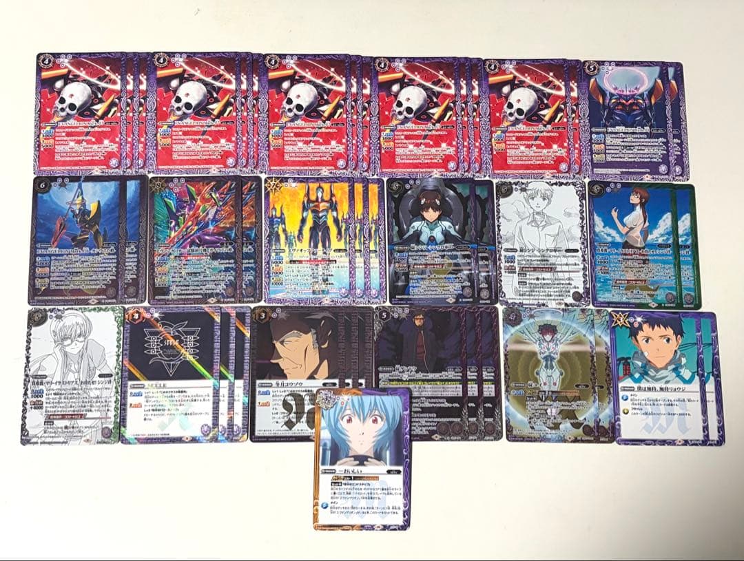 バトスピ　紫エヴァ　まとめ売り