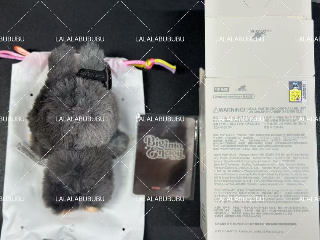 POP MART Big in Energy Happiness ぬいぐるみ本我