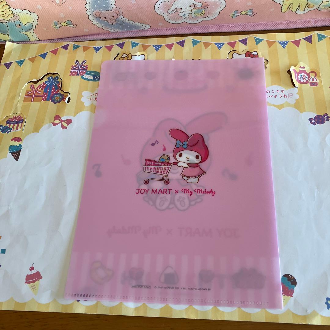 サンリオ　セット売り〜KR