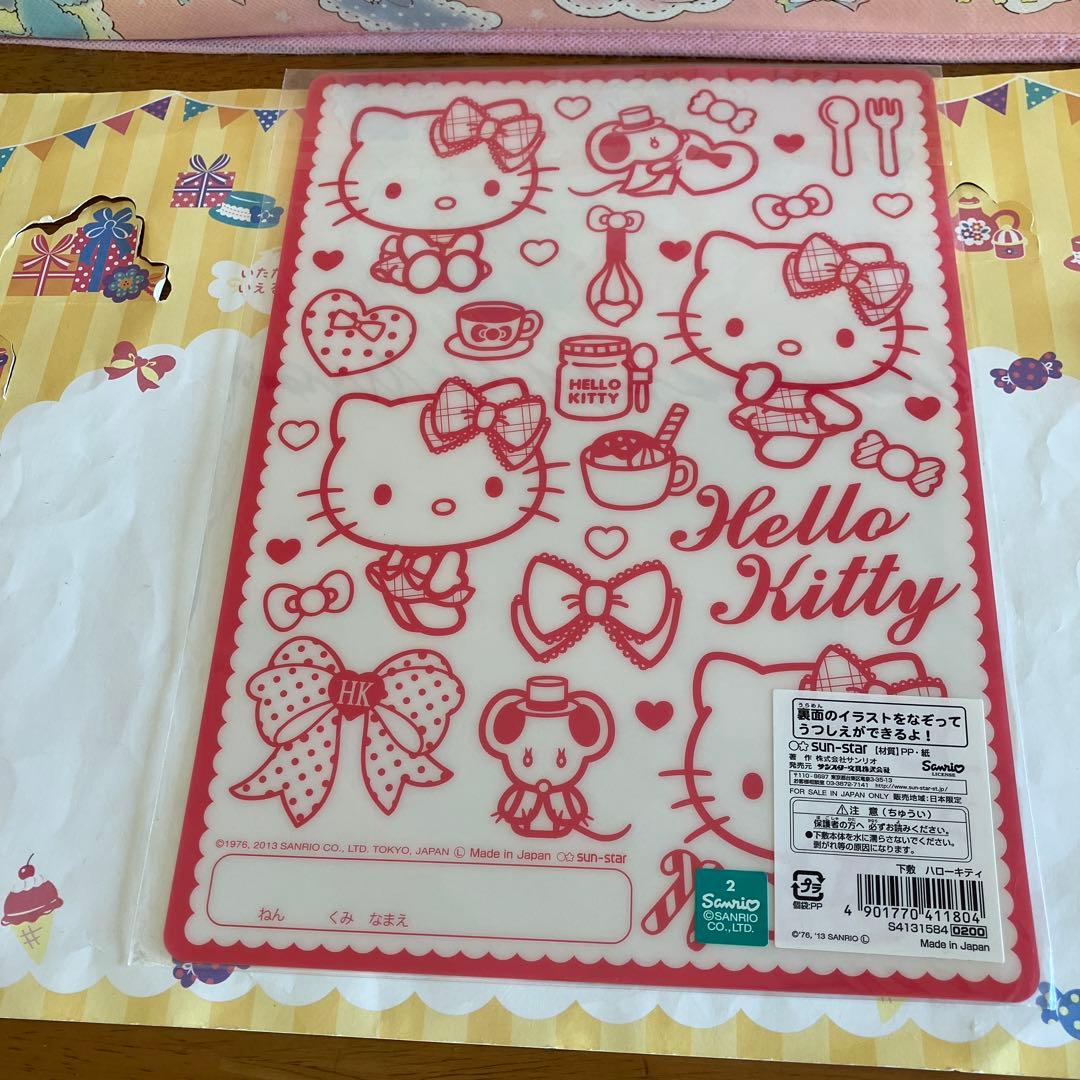 サンリオ　セット売り〜KR