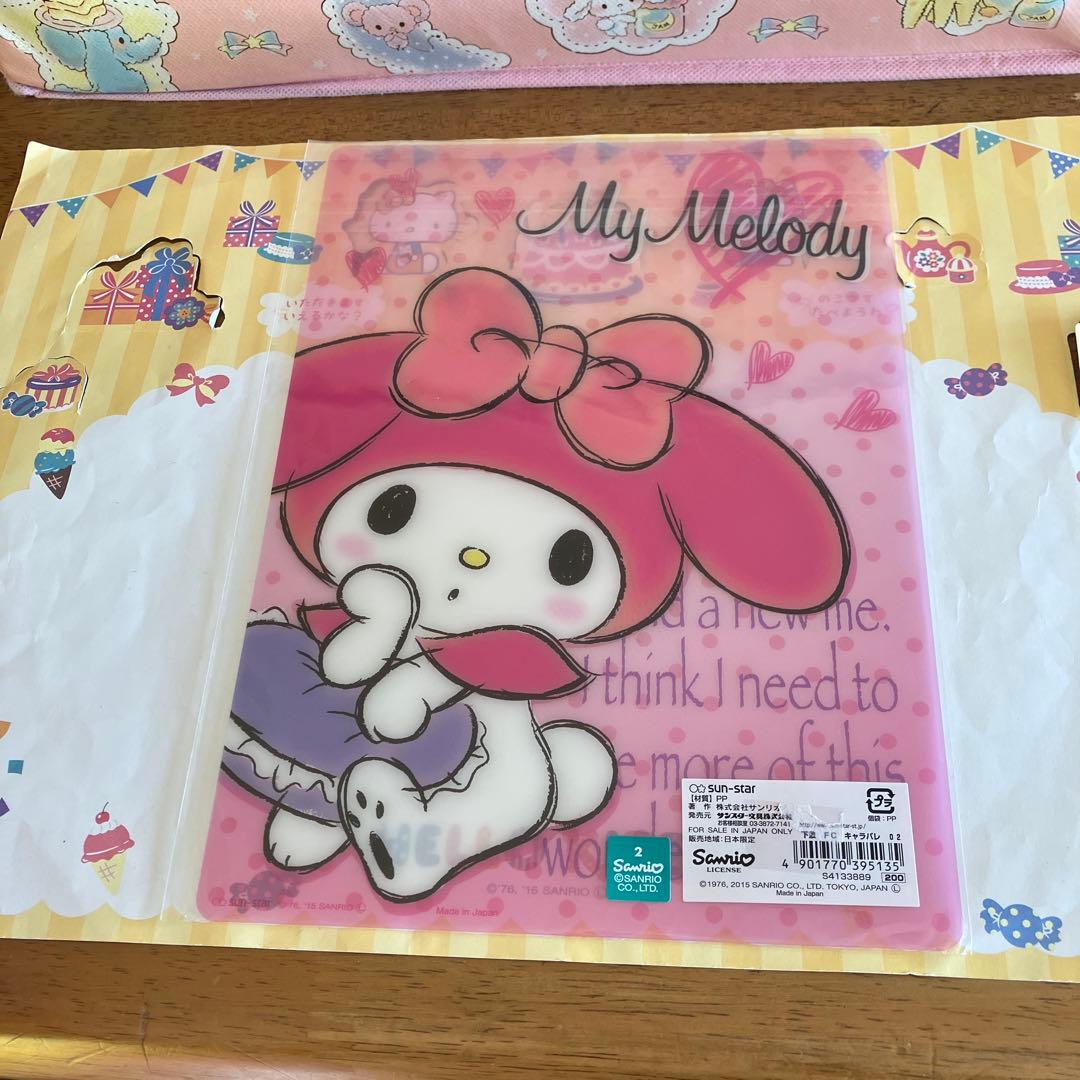 サンリオ　セット売り〜KR