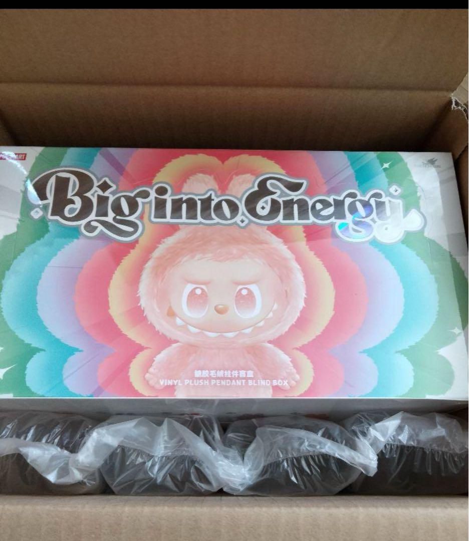 正規品・未開封 ソートボックス