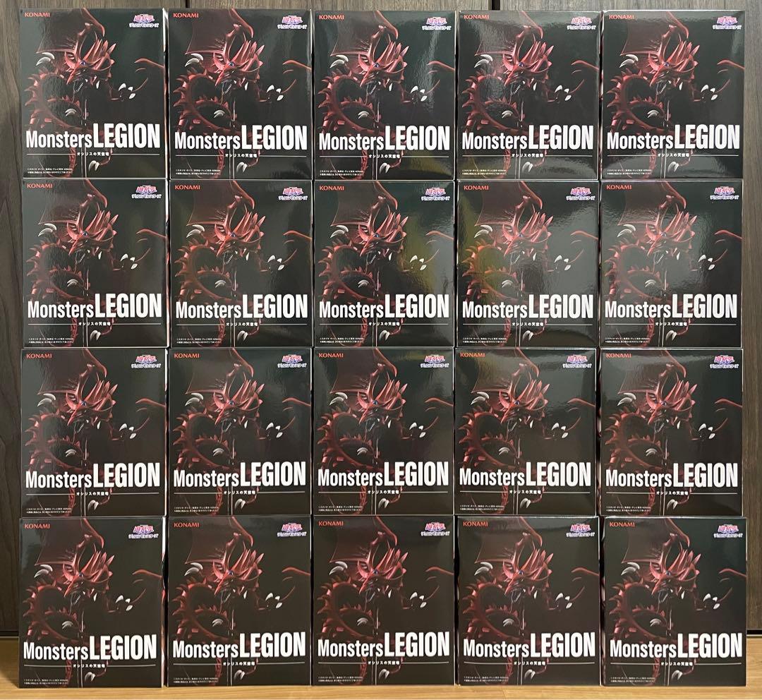 Monsters LEGION オシリスの天空竜 フィギュア　20個セット
