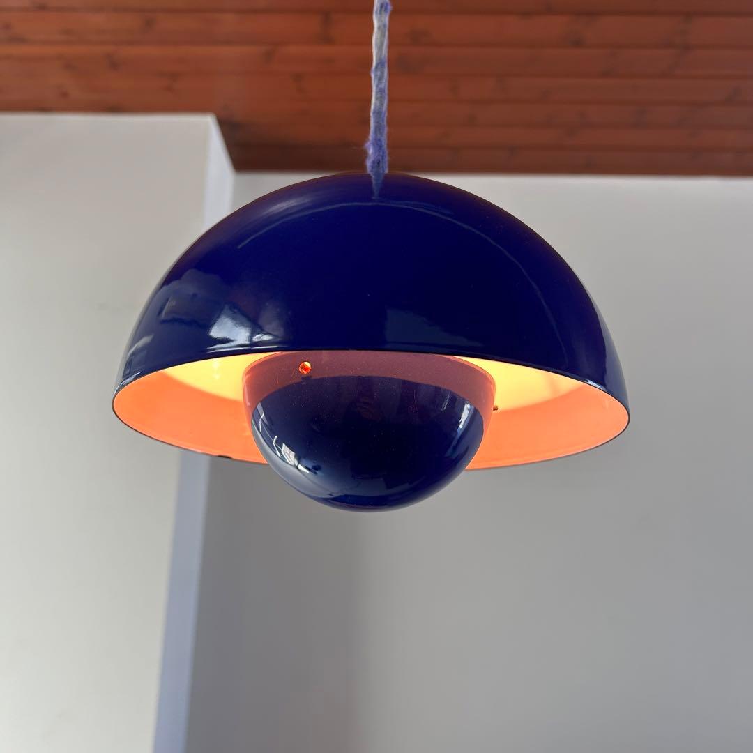 【 希少 】 ヴェルナー パントン フラワーポット ペンダントライト