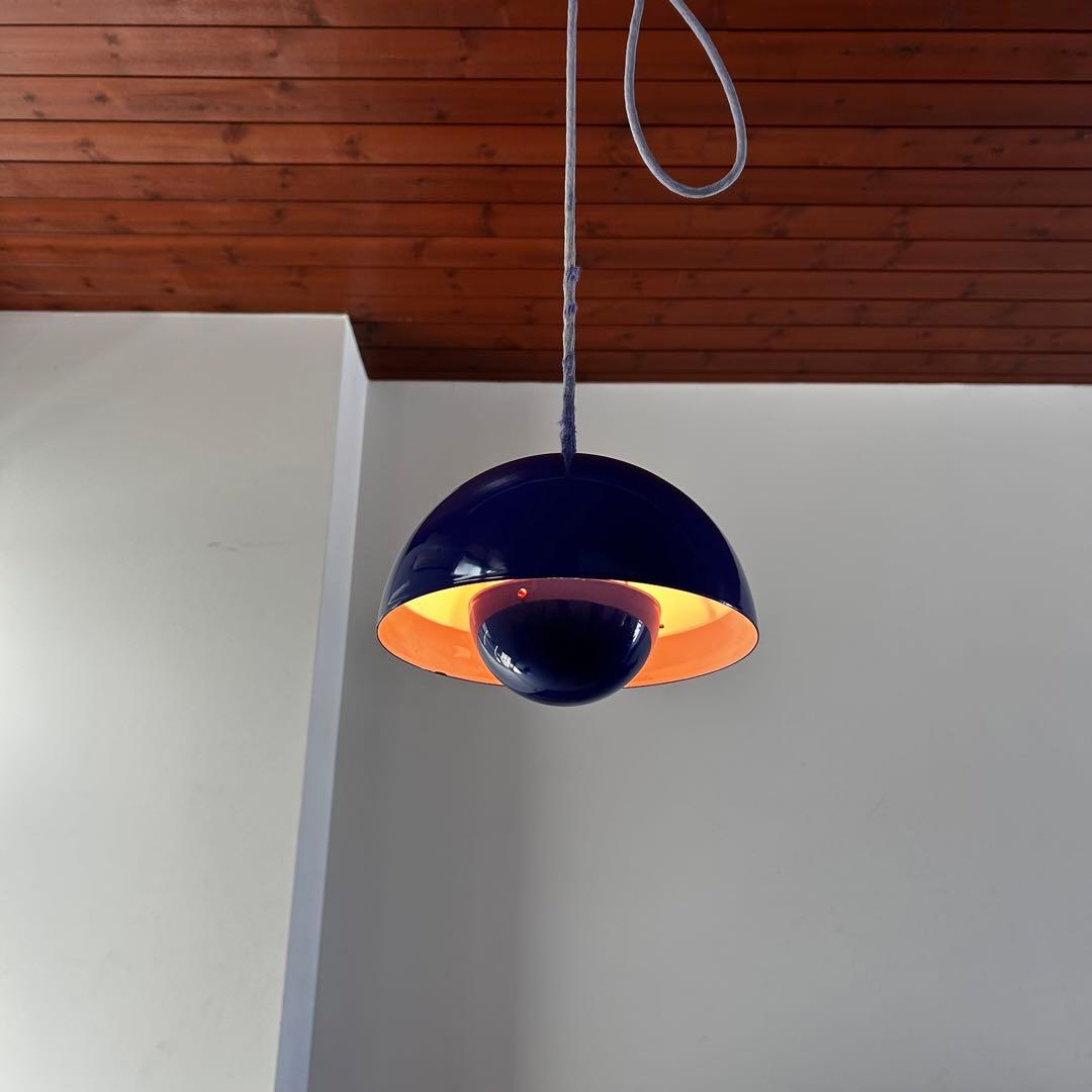 【 希少 】 ヴェルナー パントン フラワーポット ペンダントライト