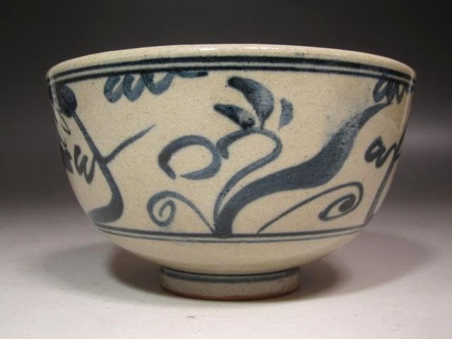 ★　膳所焼　安南写唐津文茶碗　裏千家　十四代　淡々斎の花押がございます★x571