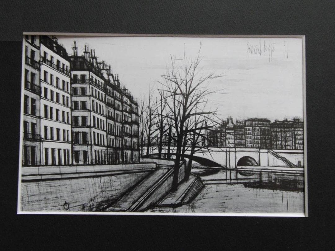 ベルナール・ビュッフェ,希少画集の額装画,オーダーマット付・日本製新品額入り