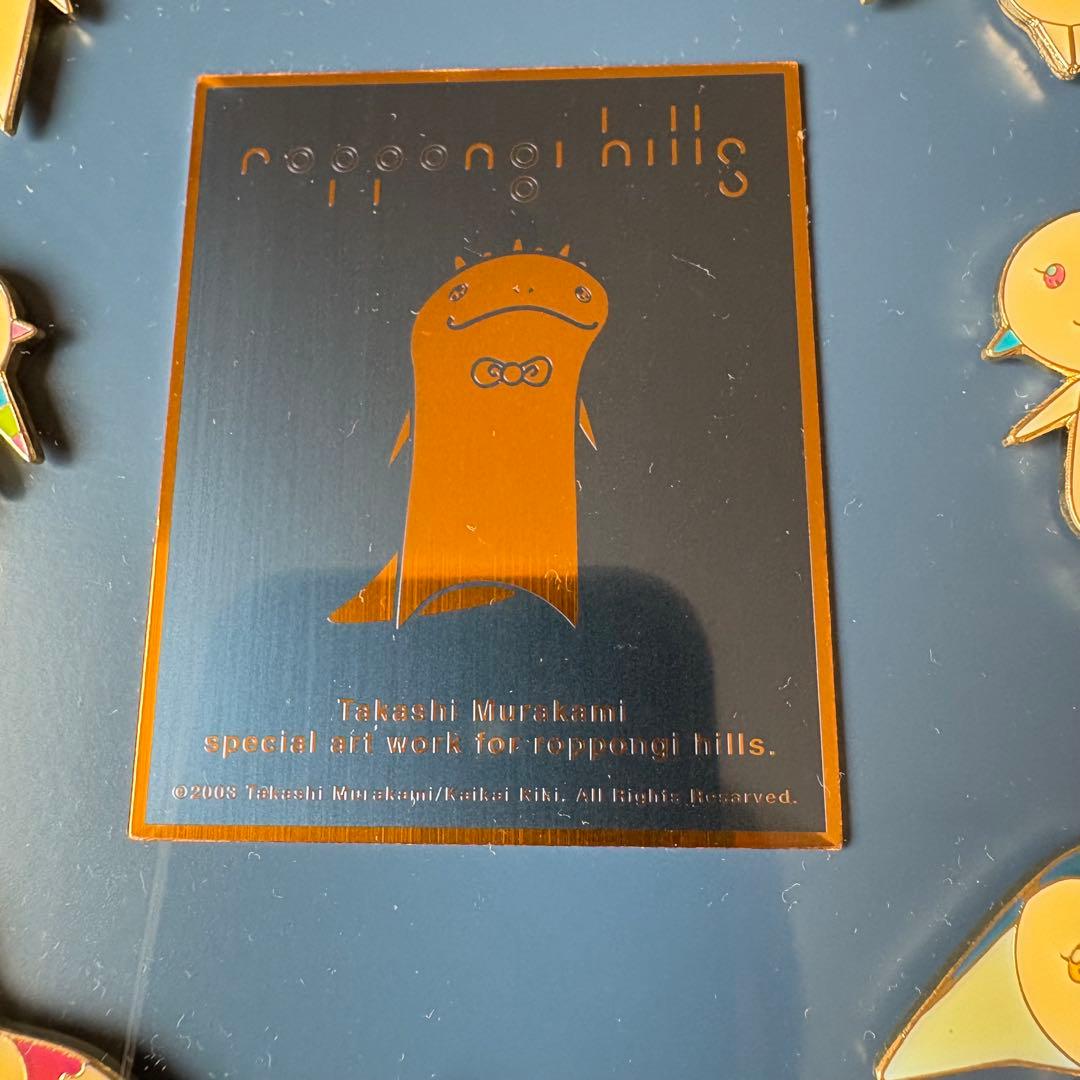 【非売品】村上隆 2003年 六本木ヒルズ開業記念ピンバッジ 6種セット