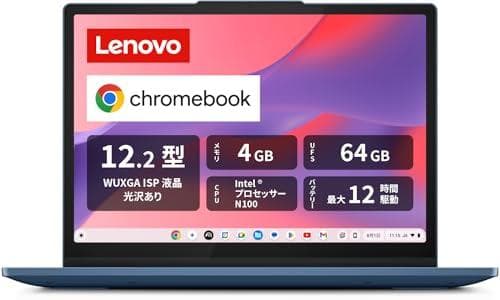Lenovo Chromebook クロームブック IdeaPad Flex m