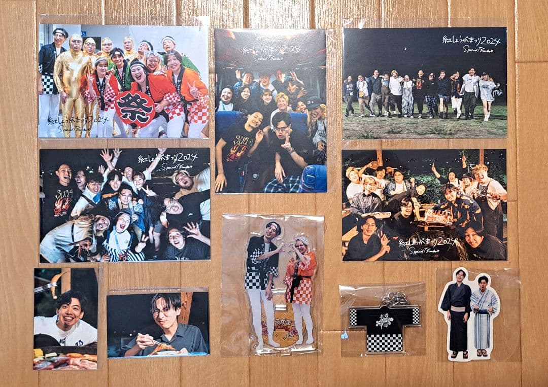 紅しょうがまつり 見取り図盆踊り くじ カベポスター 10点セット