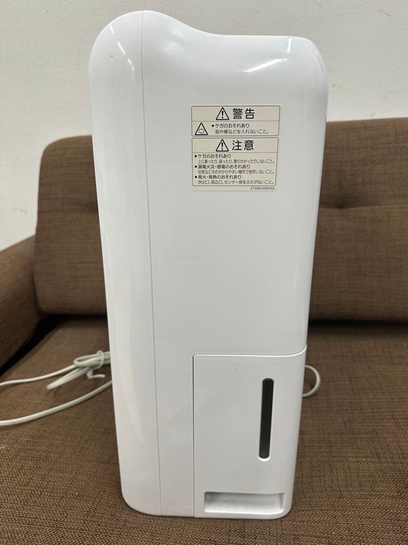 ⑧ 三菱　衣類乾燥除湿機 SARARI MJ-M100RX 2020年製