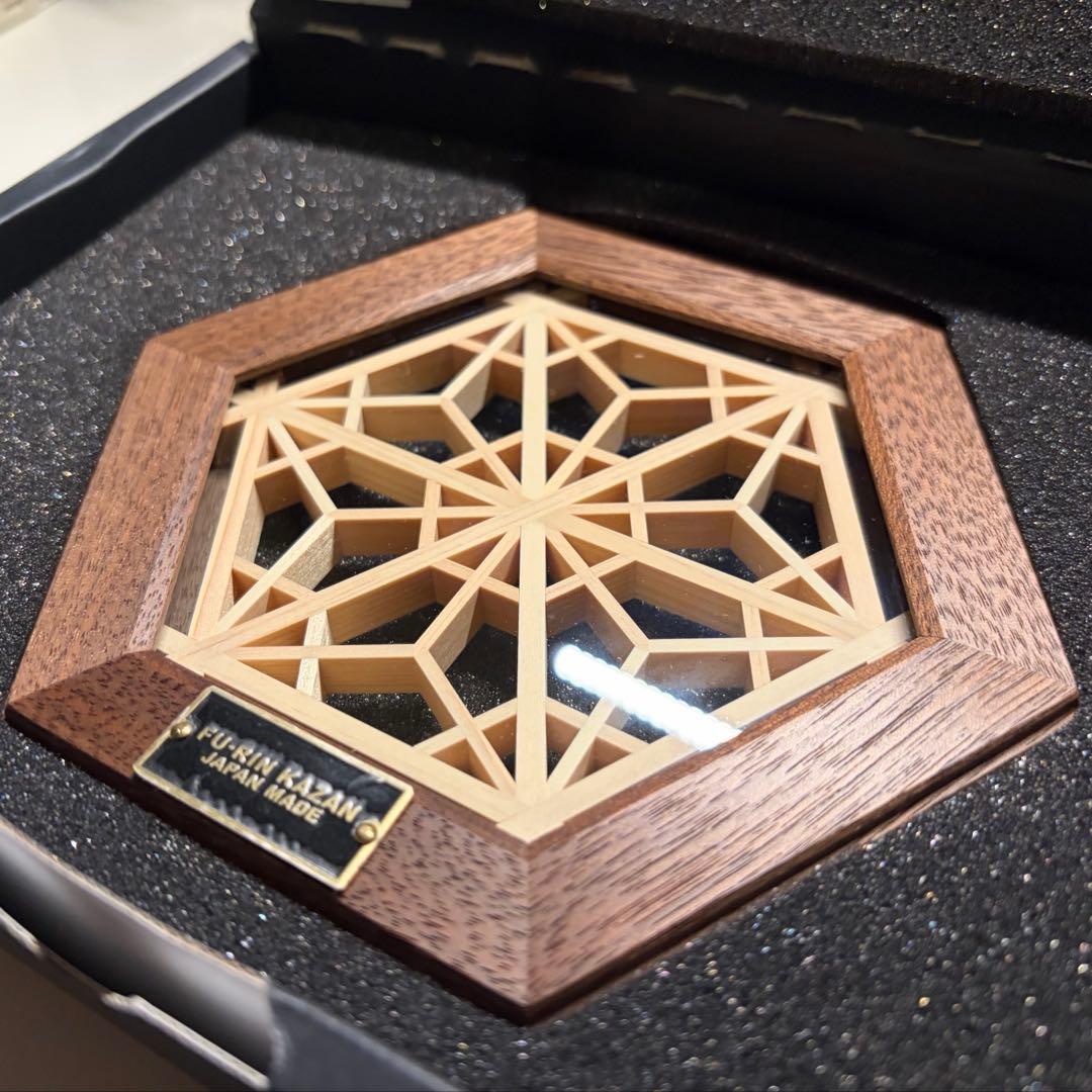 FU-RINKAZAN ヘキサコースター　吉野桜