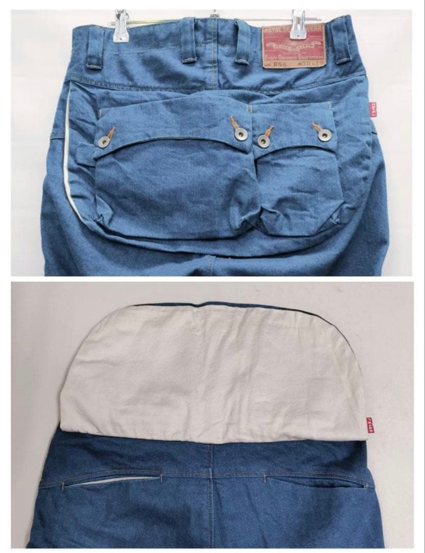 サイズ：30×19　NATAL DESIGN　G55　サルエル フラップデニム