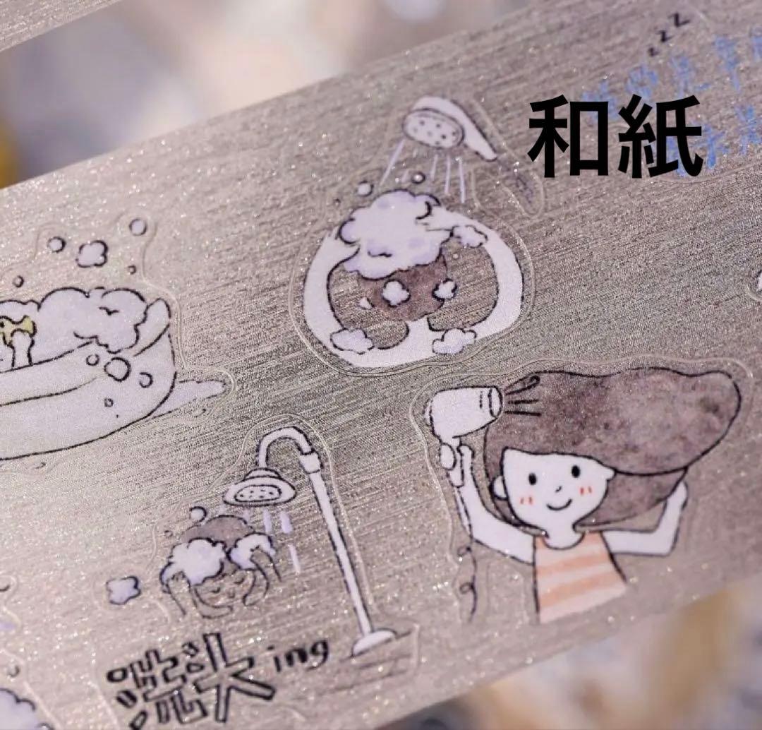 ノート・メモ帳 lani