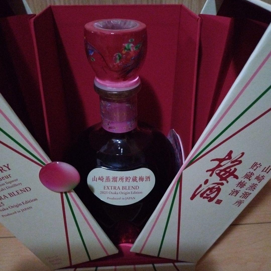 SUNTORY EXTRA BLEND 梅酒 2025年大阪オリジンエディション