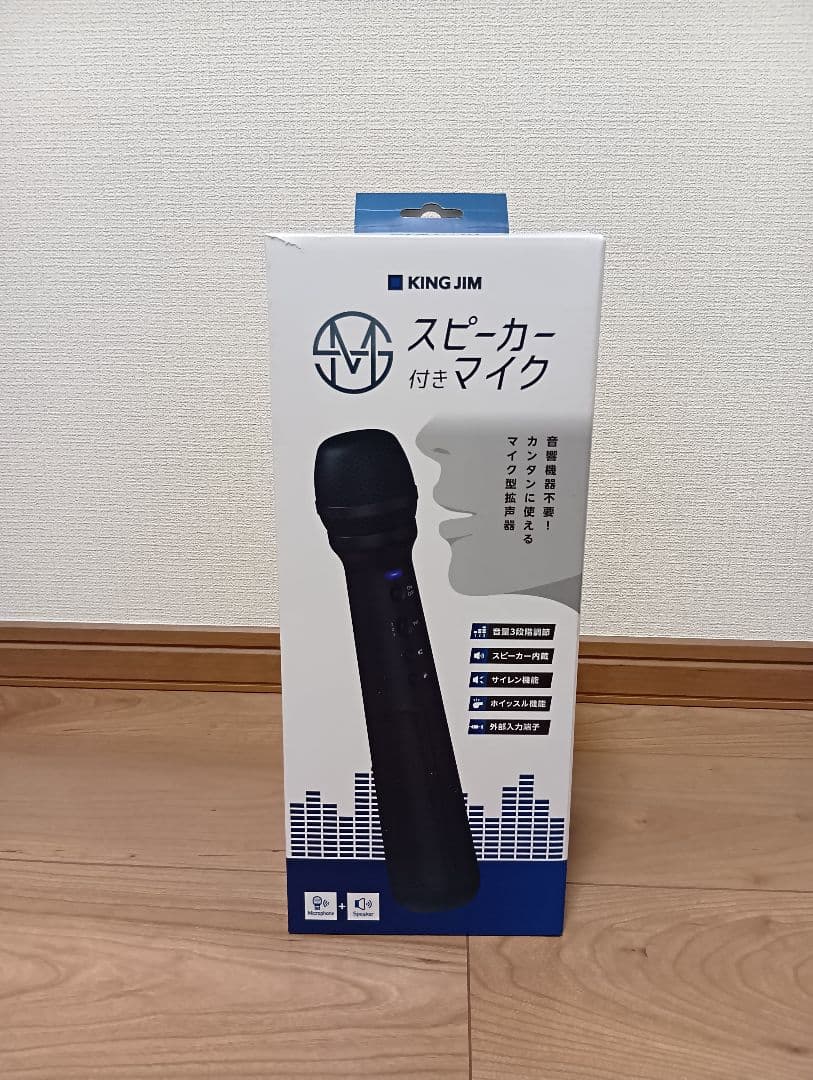 【TAK】キングジム スピーカー付きマイク SPMC10 クロ