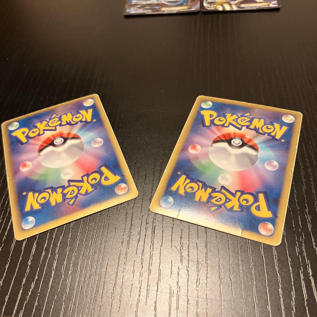 セール　ポケモンカード チェレン　 & アクロマセット