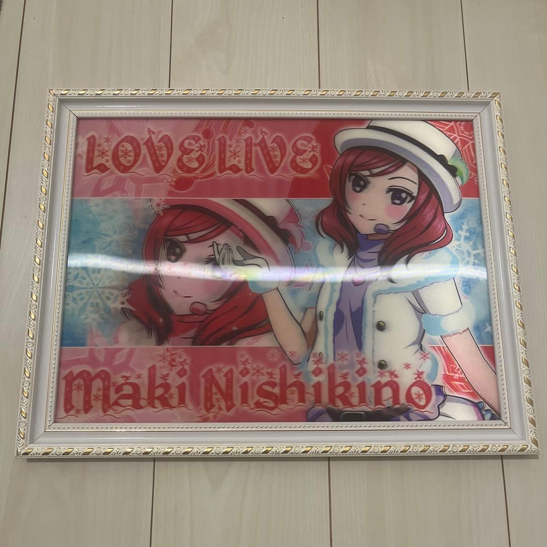 ラブライブ 西木野真姫 スノハレ