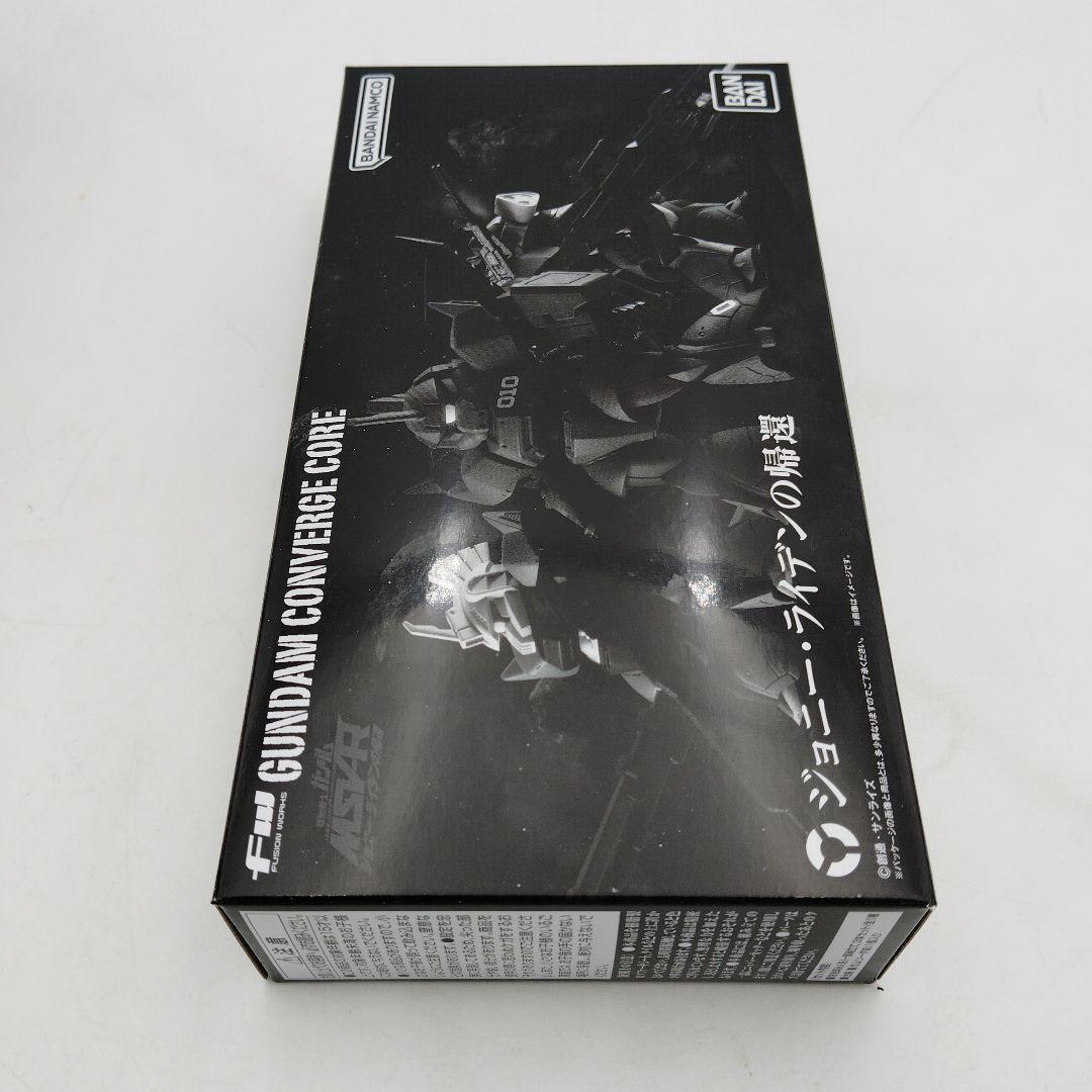 美品： FW GUNDAM CONVERGE CORE ジョニーライデンの帰還