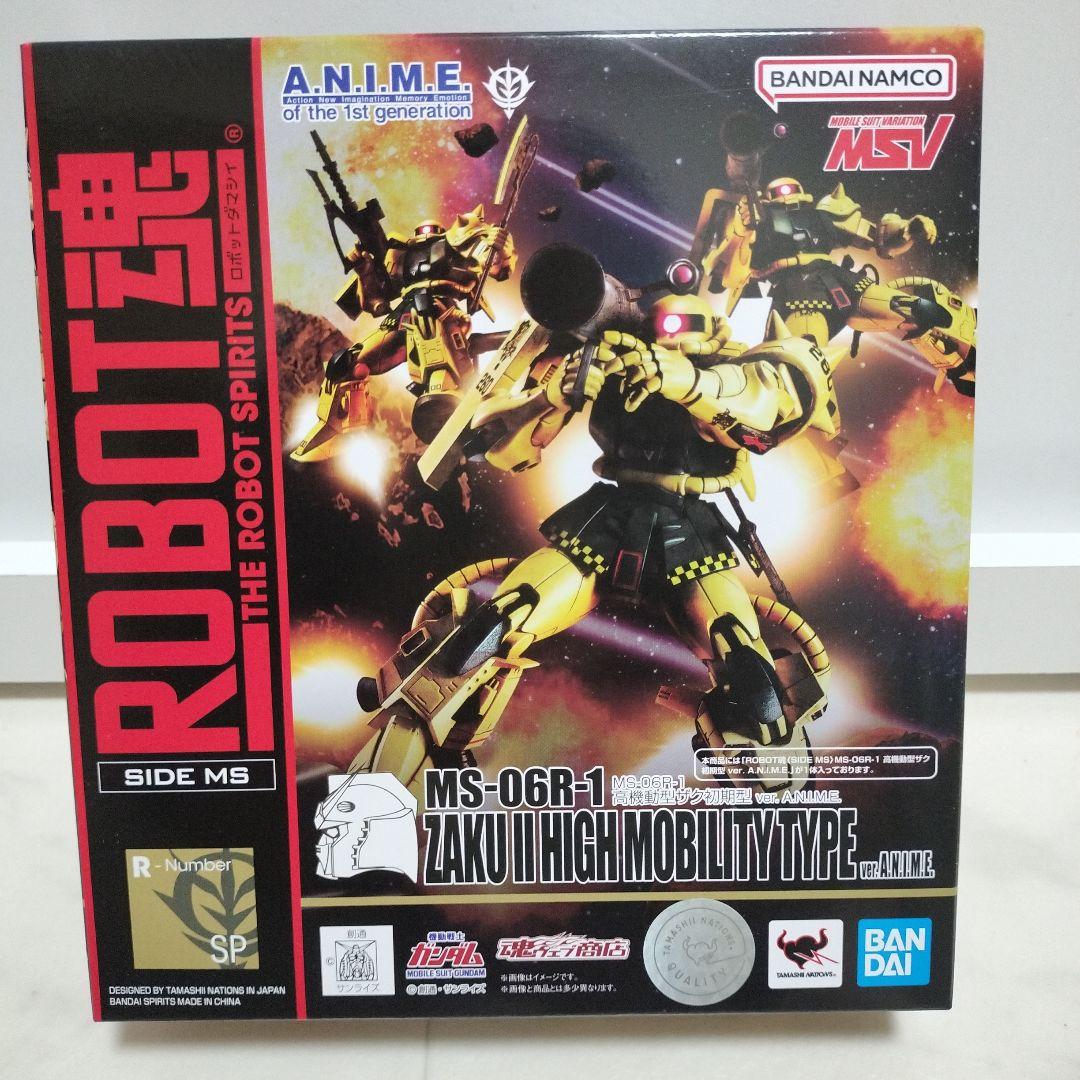 ROBOT魂 MS-06R-1 高機動型ザク初期型 Ver.A.N.I.M.E