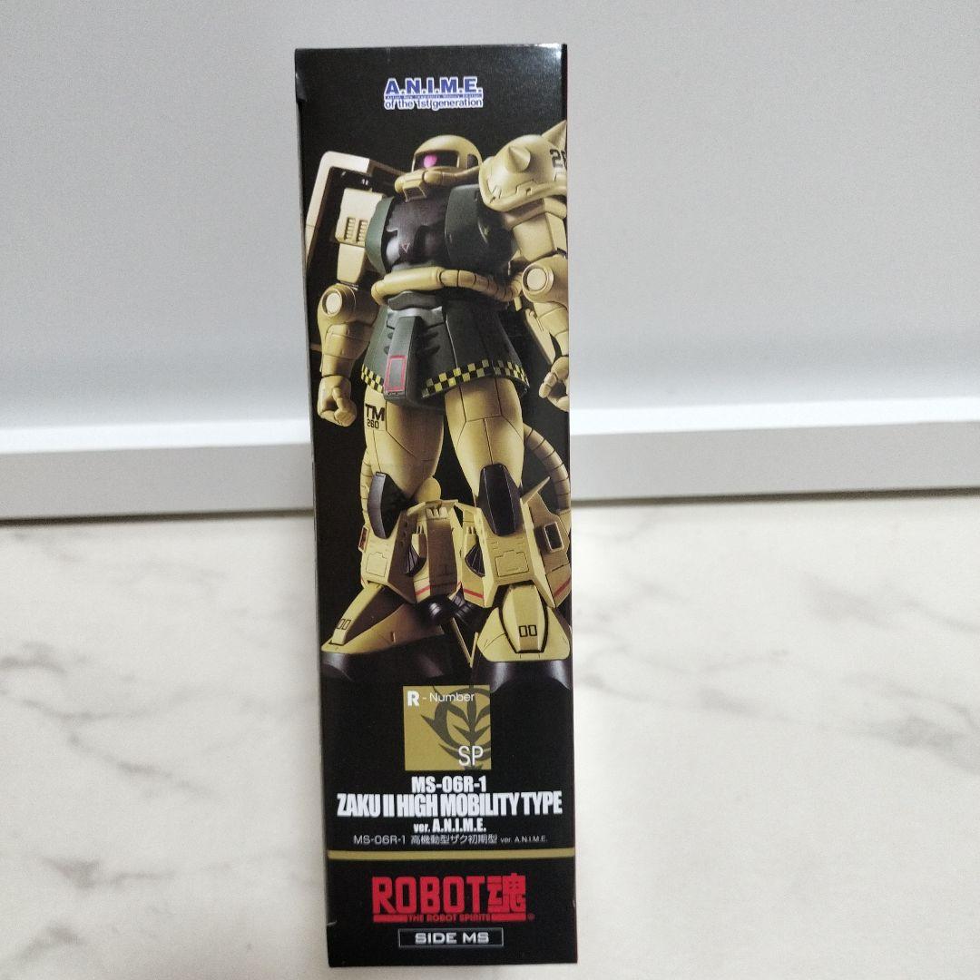 ROBOT魂 MS-06R-1 高機動型ザク初期型 Ver.A.N.I.M.E