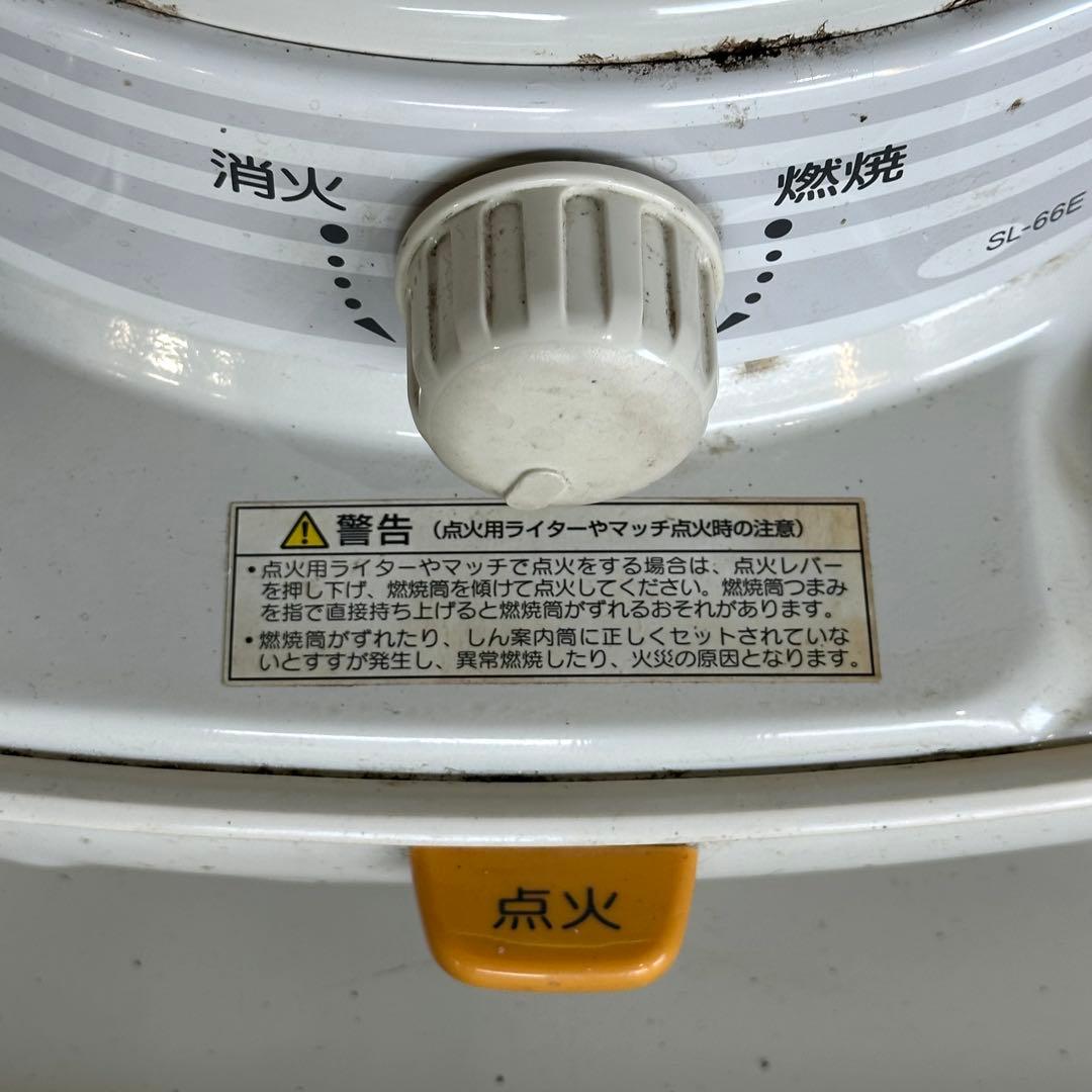 ✦コロナ✦ CORONA 石油ストーブ SL-66E 対流型 動作確認済