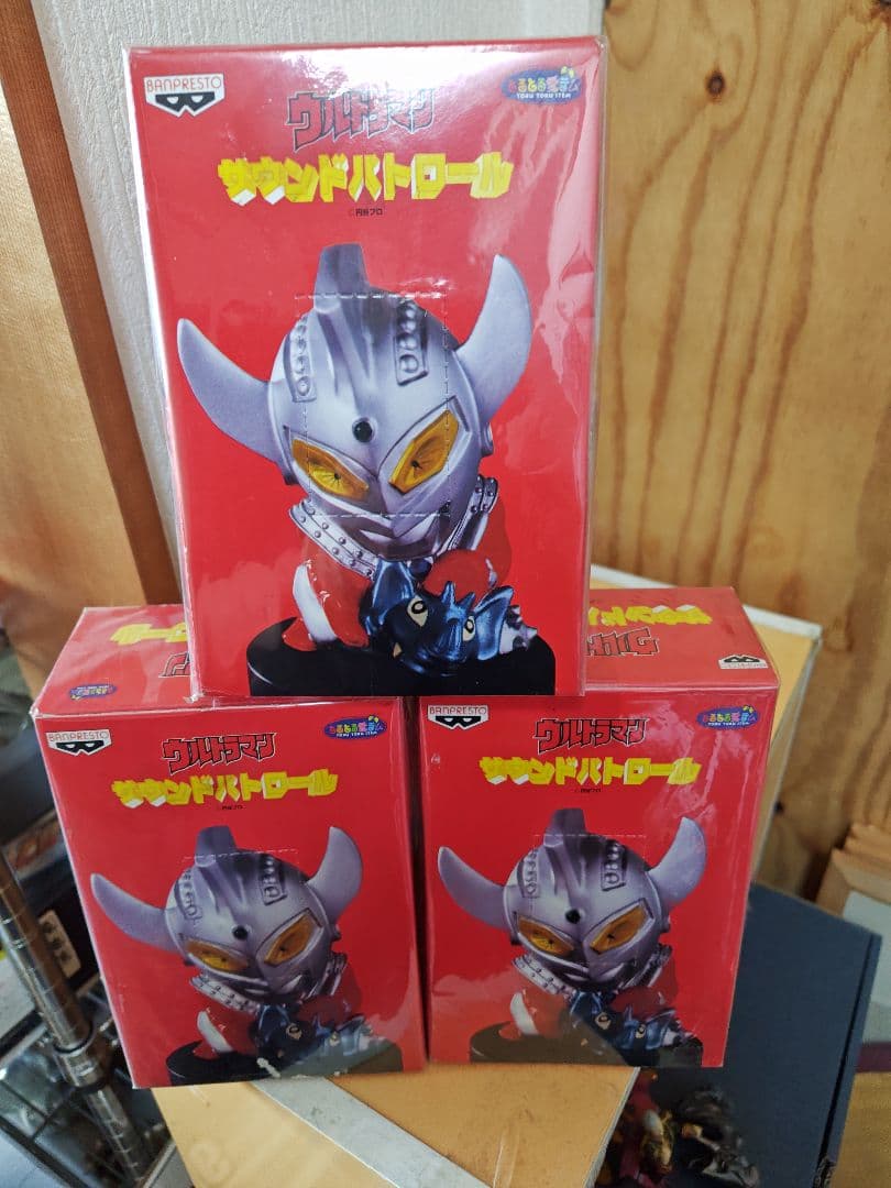 バンプレスト ウルトラマン サウンドパトロール
