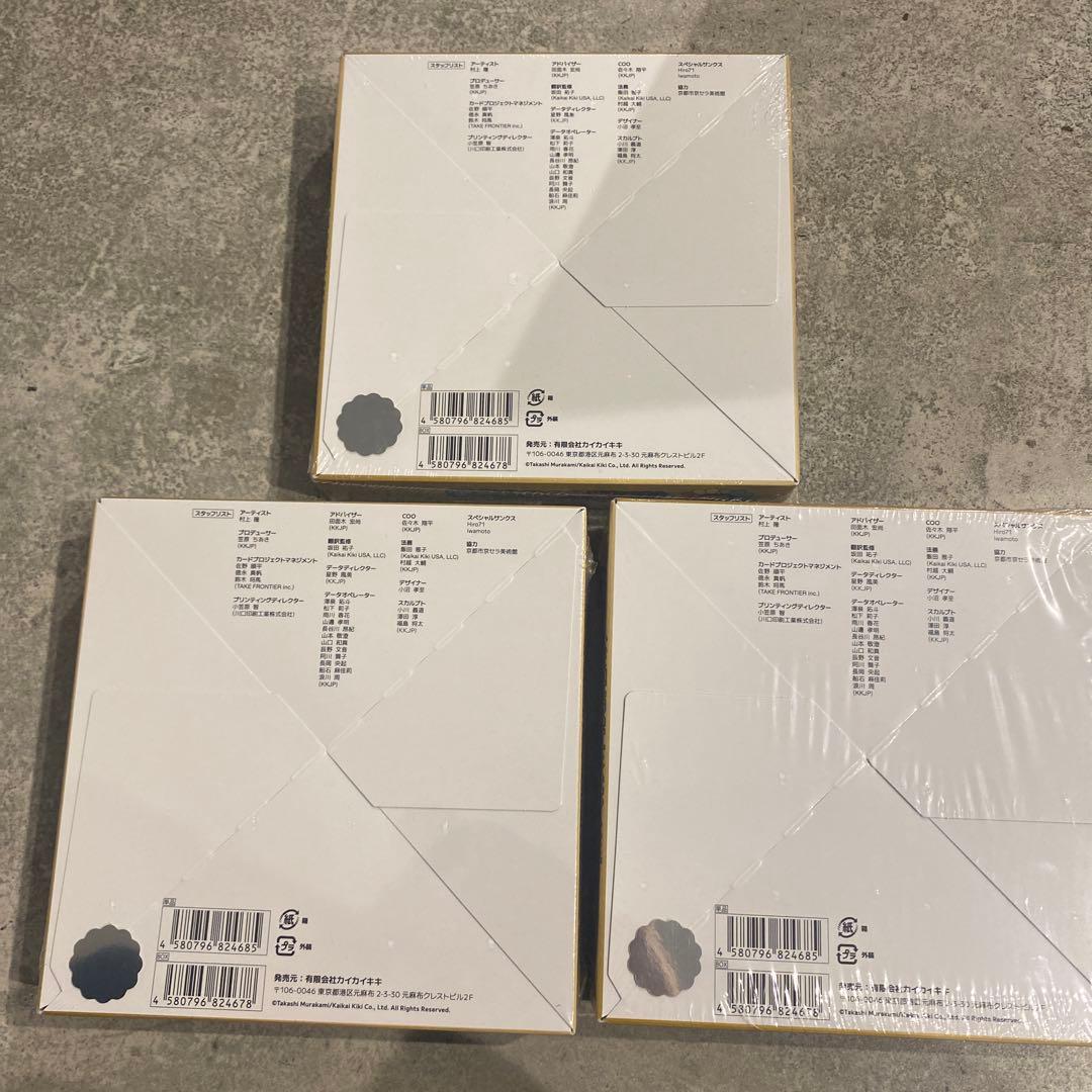 村上隆　もののけ京都 未開封box シュリンク付き　3ボックス