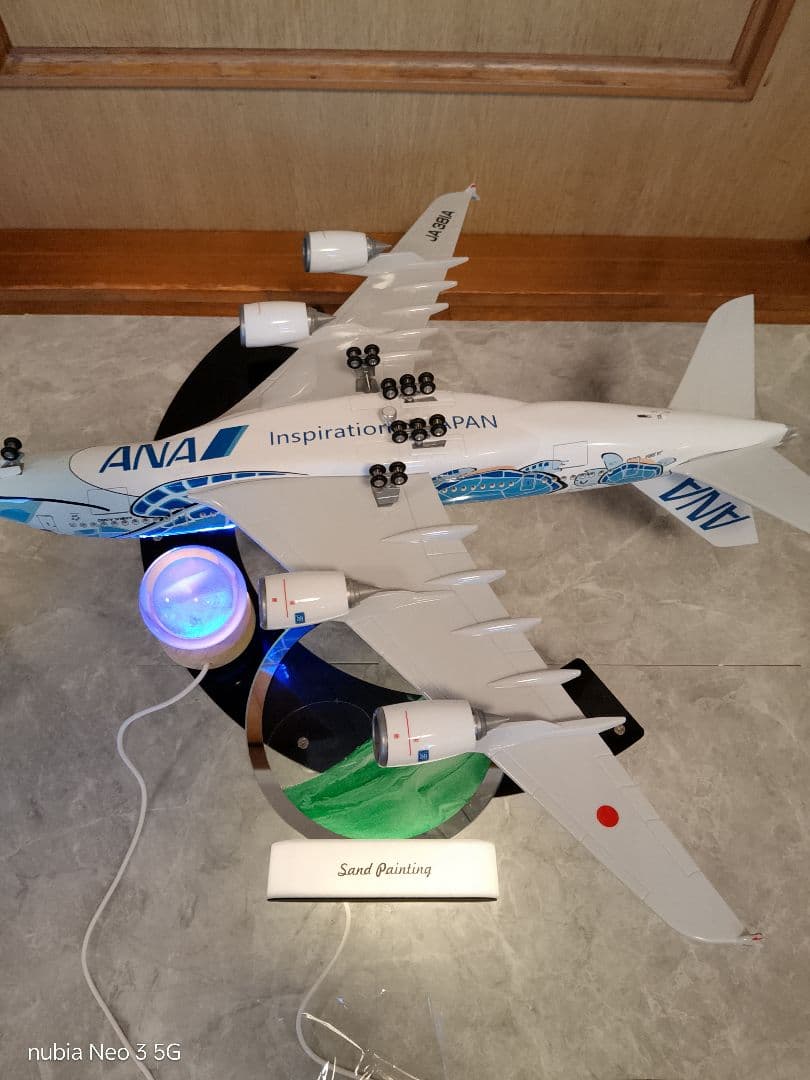 10/20までじんさん専用 フライングホヌ／グリーン発光1/150