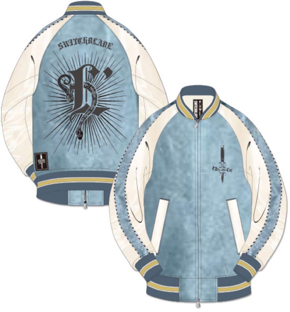 L'Arc-en-Ciel スカジャン　SWITCHBLADE ラルクアンシエル