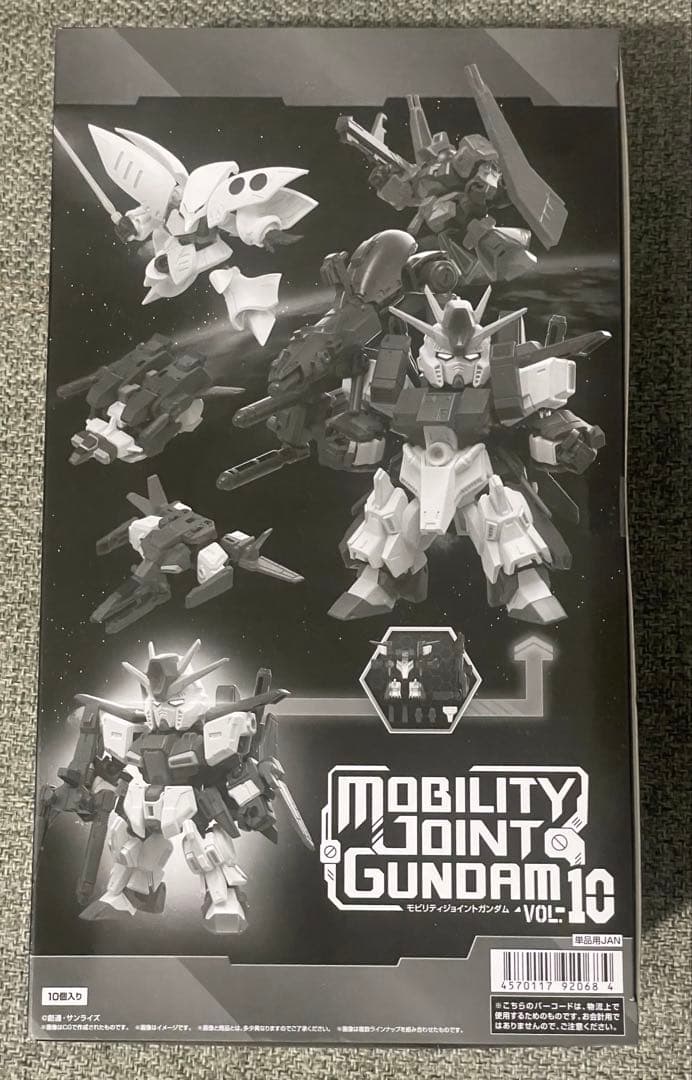 MOBILITY JOINT GUNDAM モビリティジョイントガンダム 10