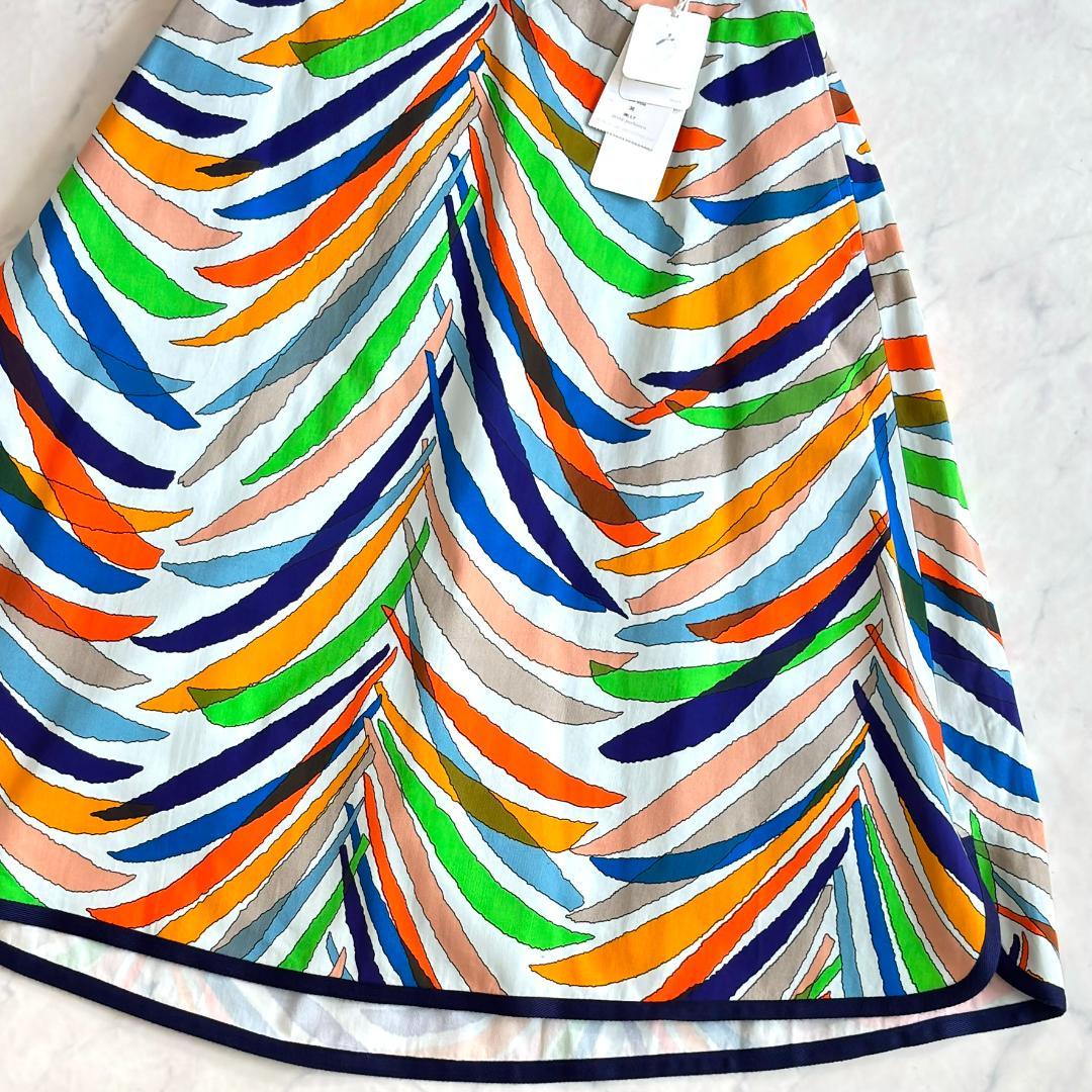タグ付美品♪ミナペルホネン フレアスカート マルチカラー サイズ36 sh1