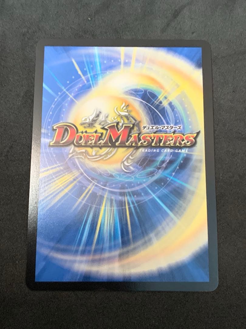 悪魔聖霊ジェミニアス 夜見れな サイン入り シークレット