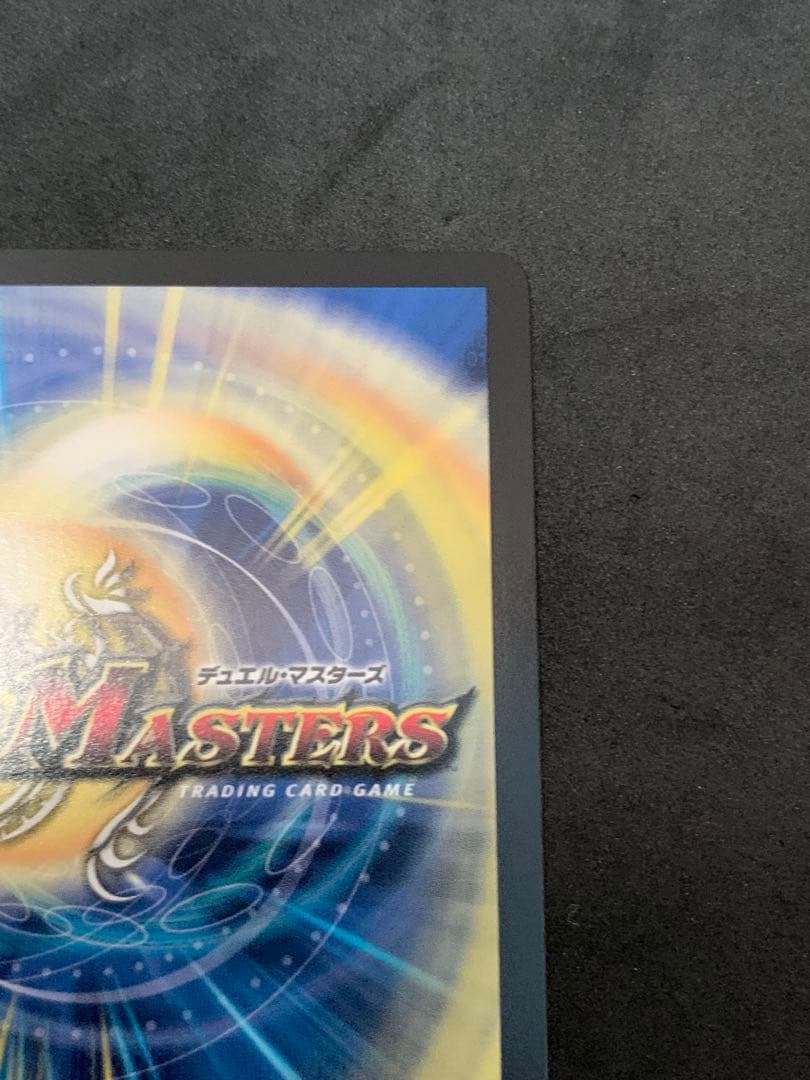 悪魔聖霊ジェミニアス 夜見れな サイン入り シークレット