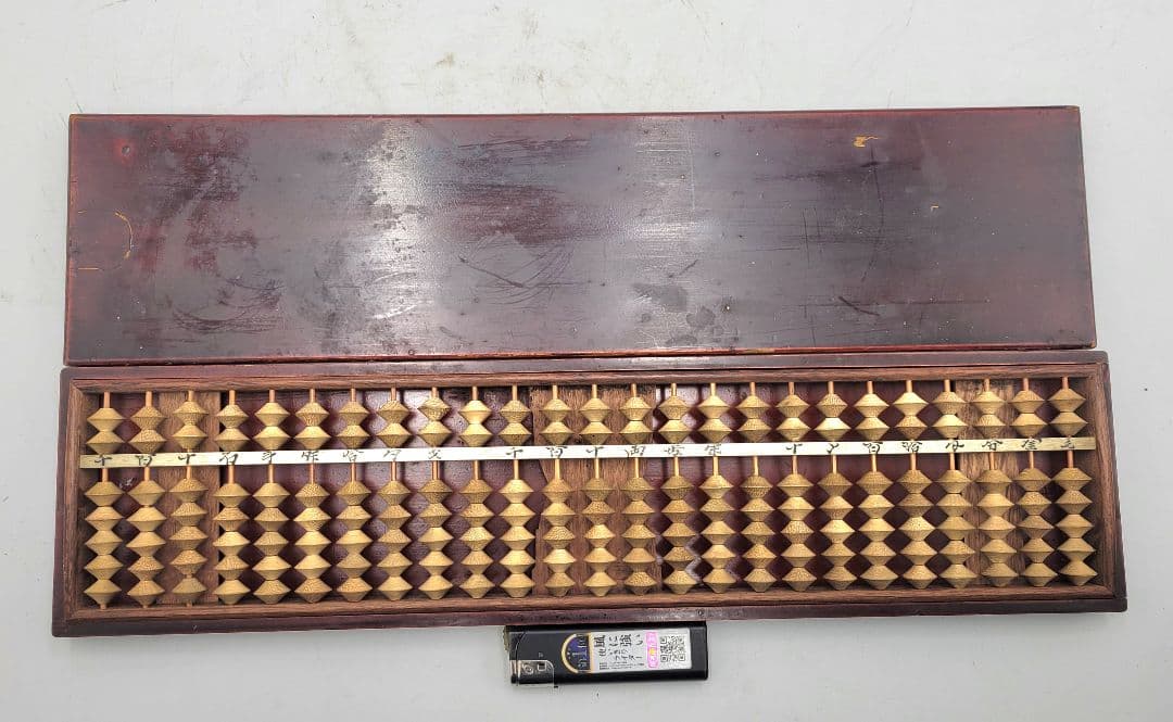 七つ玉算盤　そろばん　25桁　漆塗木箱入り　江戸時代　骨董品、美術品