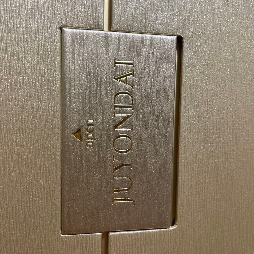 【空瓶】2025年 十四代 龍泉 隼　純米大吟醸 720ml 箱付き 未洗浄品