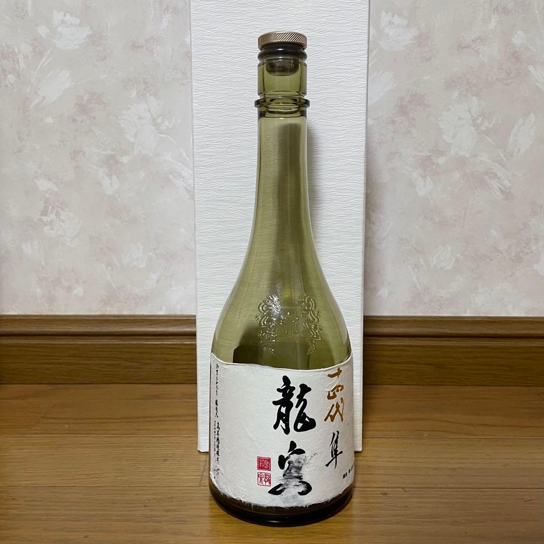 【空瓶】2025年 十四代 龍泉 隼　純米大吟醸 720ml 箱付き 未洗浄品