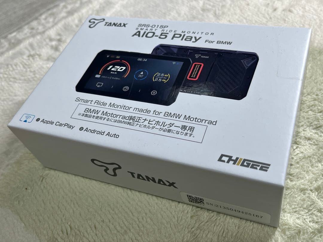 バイク用スマートモニター タナックス AIO-5 Play for BMW