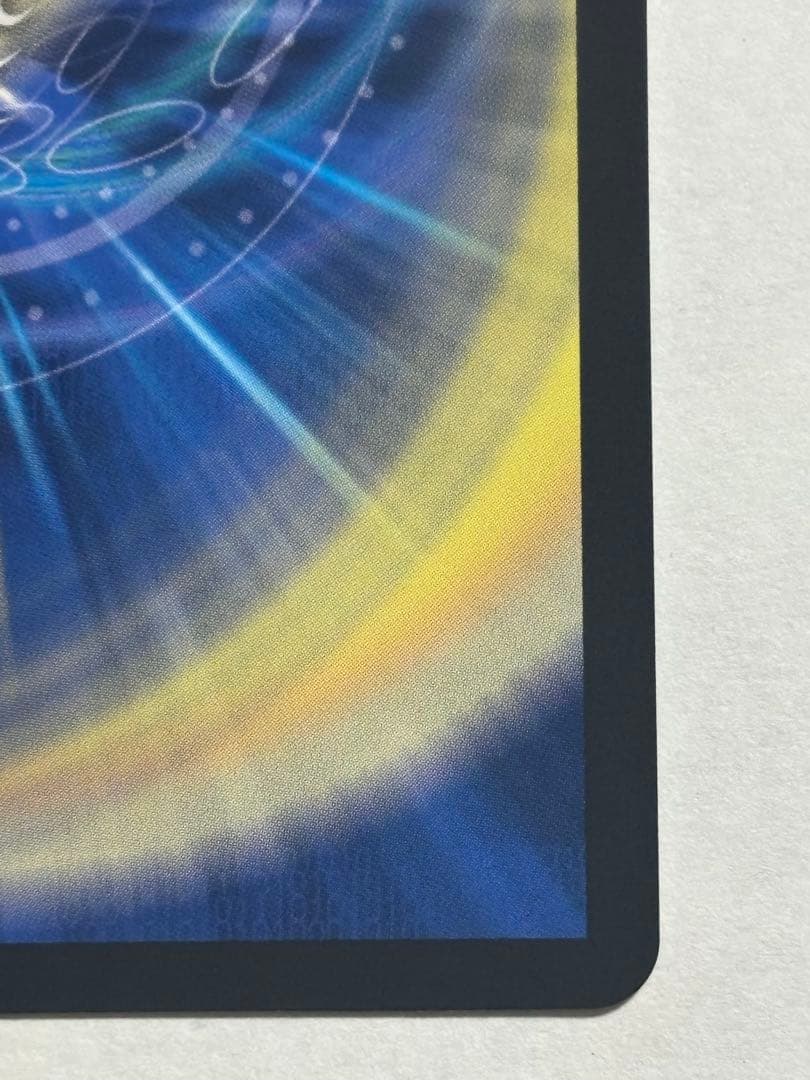 偽りの月 インターステラ 月ノ美兎サイン入り