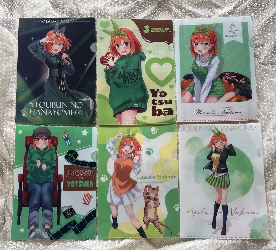 【激レア】五等分の花嫁　クリアファイル　蔵出し市　全42種コンプセット　絶版