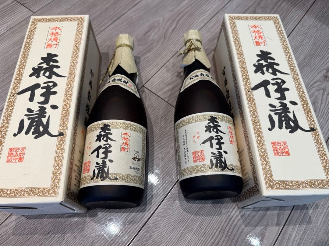 森伊蔵720ml 日本酒新品未開封　箱付き　2本