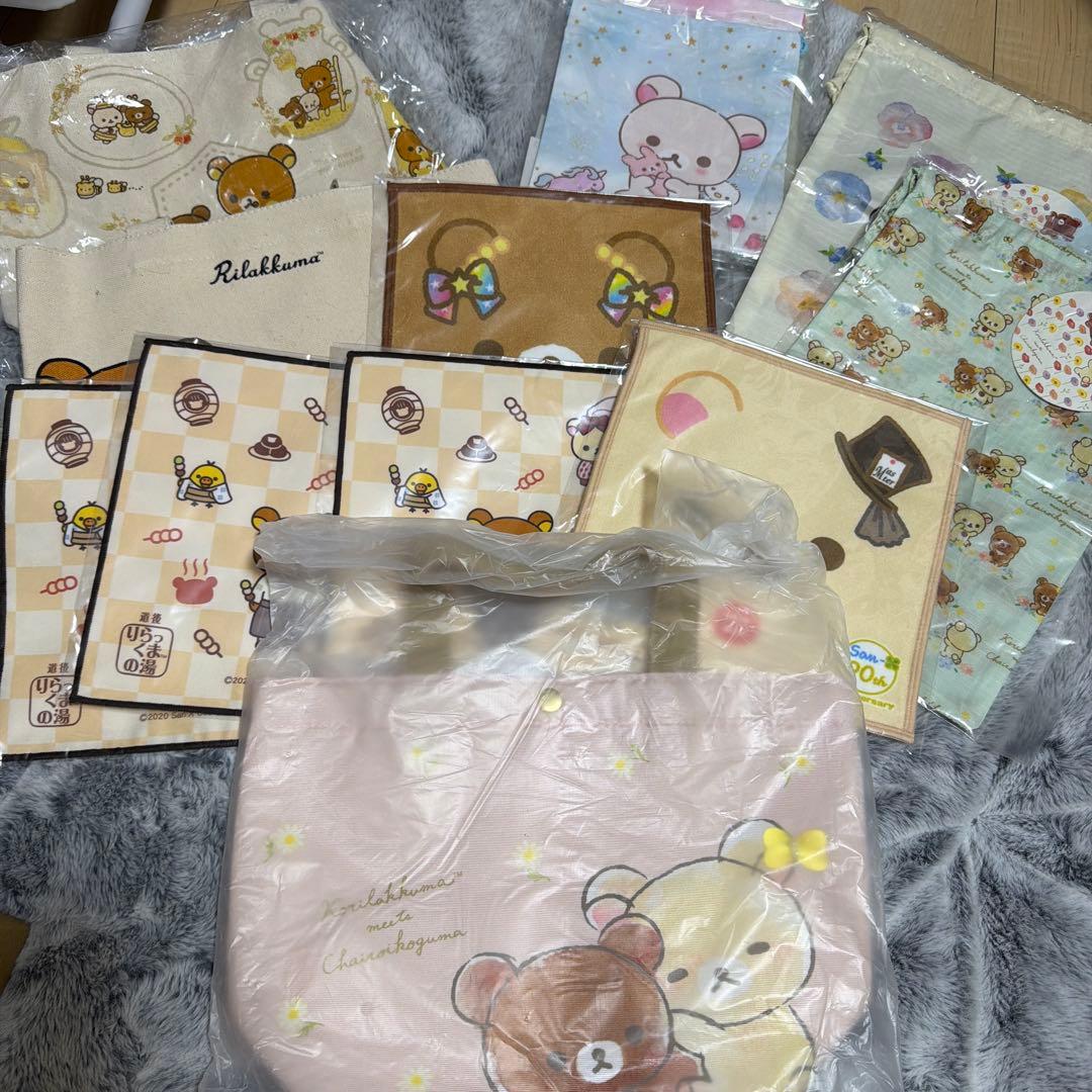 【詰め合わせAU】リラックマ グッズ うちわ パンフレット ミニトート