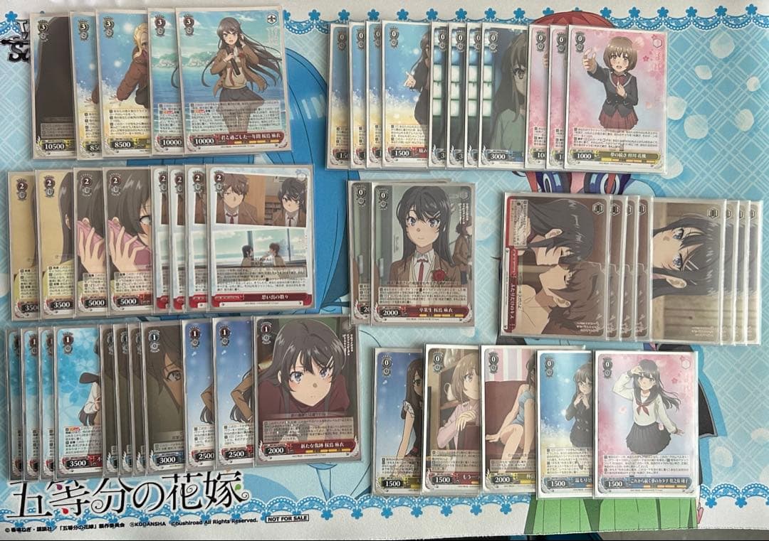 ヴァイスシュヴァルツ 青ブタ　8扉　デッキ　パーツ付き