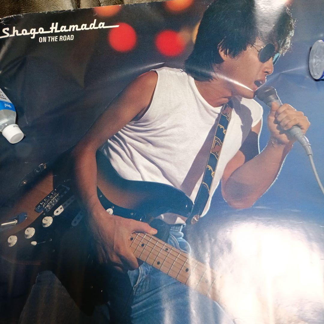 浜田省吾ポスター