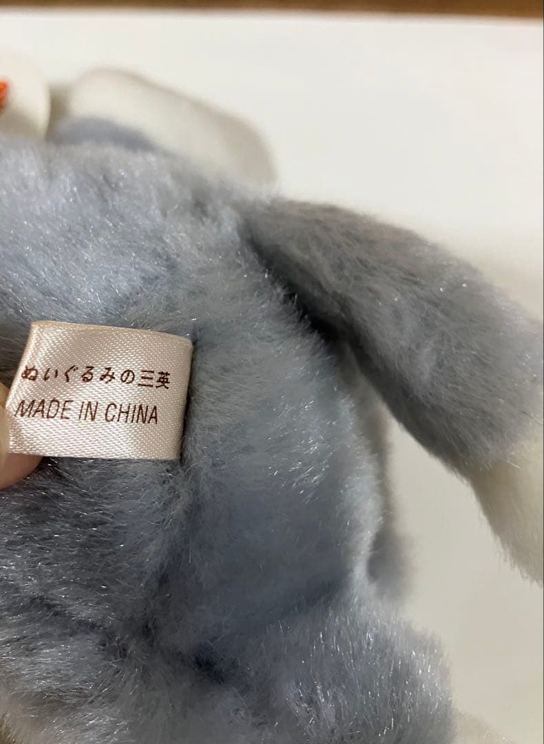 極レア品　kipper＆Friends　キッパーフレンズ　タイガー　ぬいぐるみ