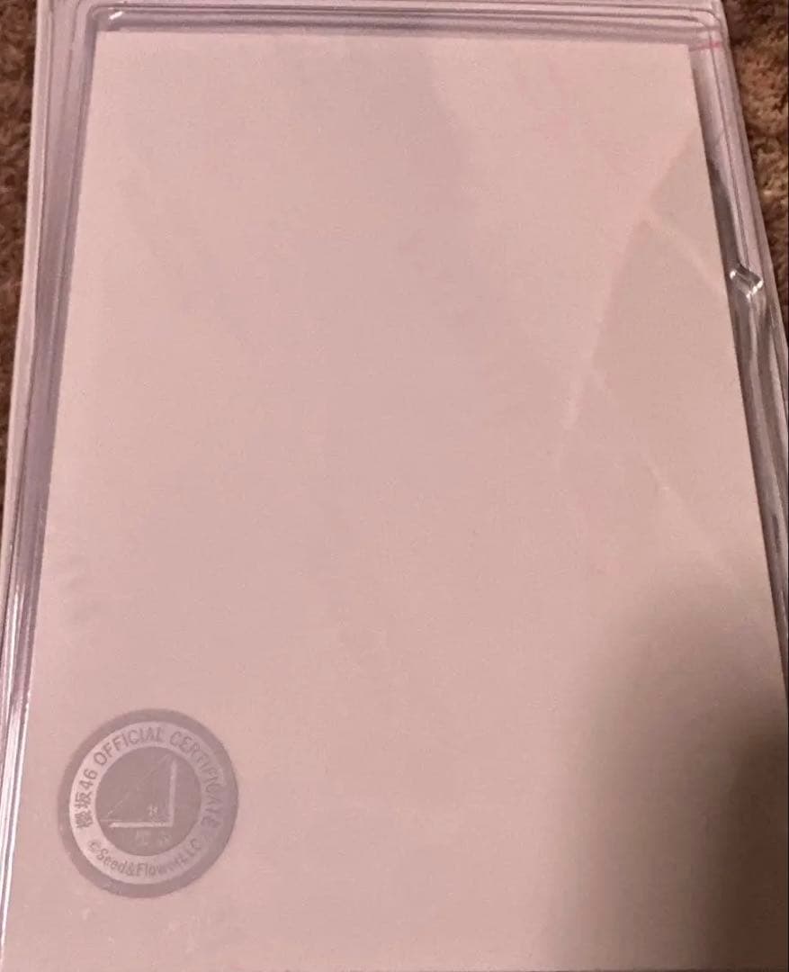 t*i様 櫻坂46 山下瞳月 直筆サイン 生写真 浴衣衣装 東京ドーム