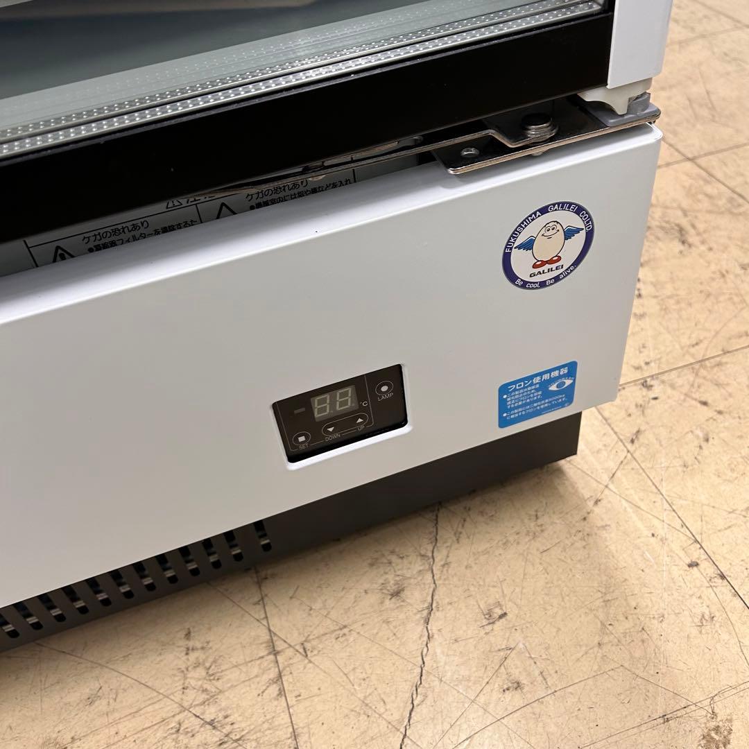 2726【美品】フクシマ リーチイン冷凍ショーケース MRF-120FWTR