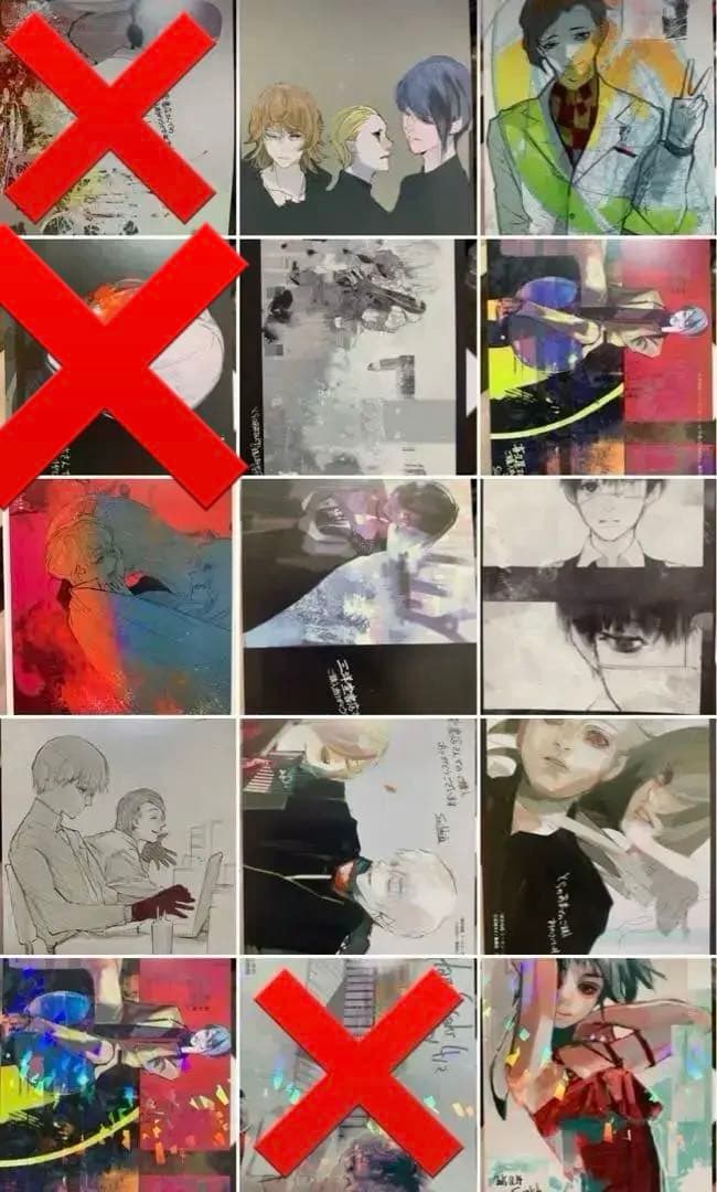 東京喰種　イラストカード　特典まとめ売り　バラ売り可能