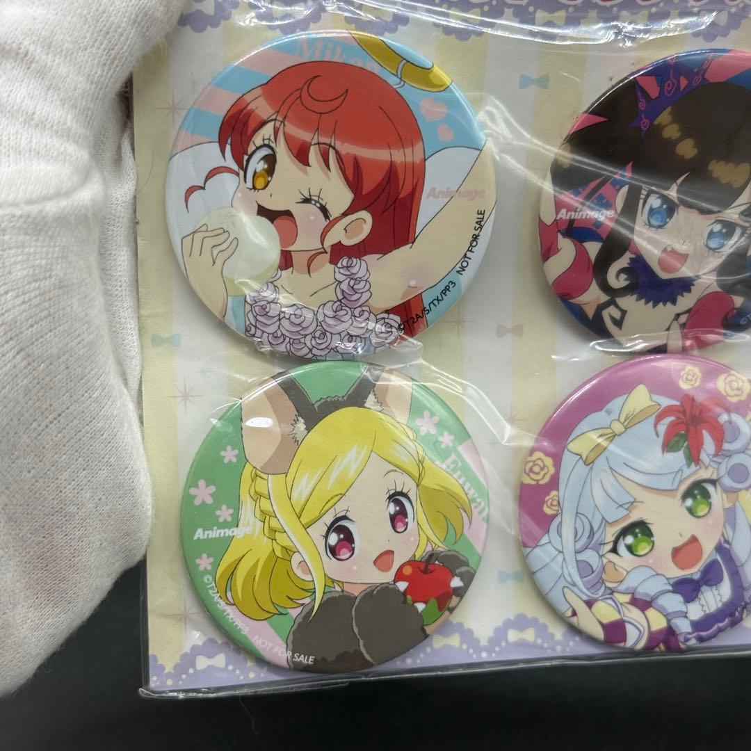 プリパラ アニメージュ 応募者全員サービス 缶バッジ