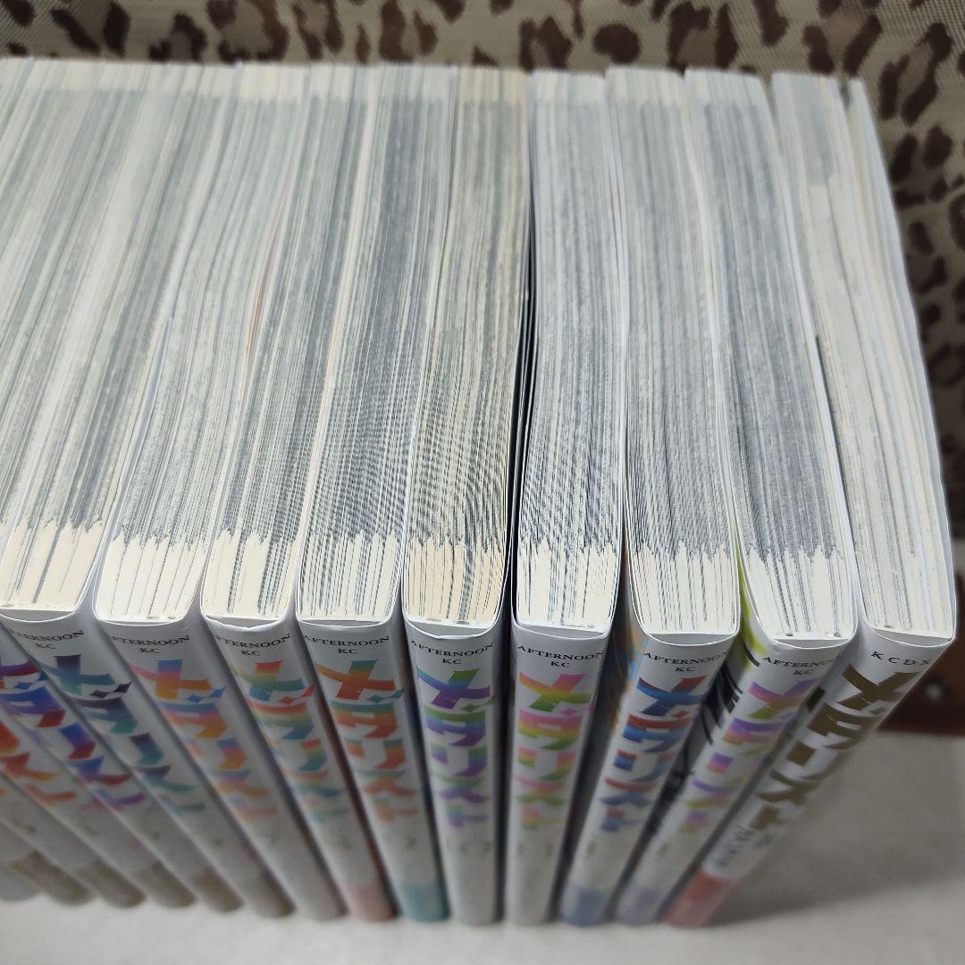 メダリスト 全巻セット 1-13巻 +ファンブックつるまいかだ